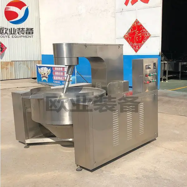 蒸汽加热行星炒锅 全自动果酱加工设备 蘑菇酱行星不锈钢炒锅