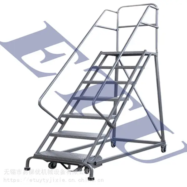 RL型可拆卸带自锁刹车货架登高梯 欧盟标准 用的更放心