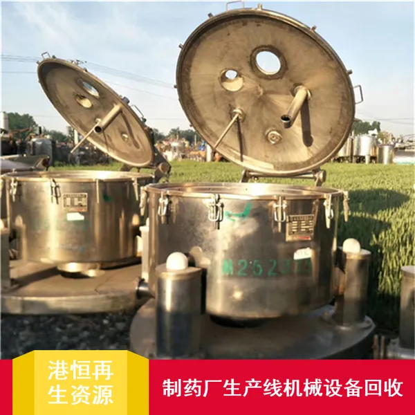 回收厂商 回收二手可倾式反应锅,胶囊灌装机 港恒回收制药厂生产线机械设备