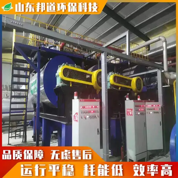 畜禽无害化精炼油脂设备屠宰废弃物死猪化制烘干一体机肉骨粉加工