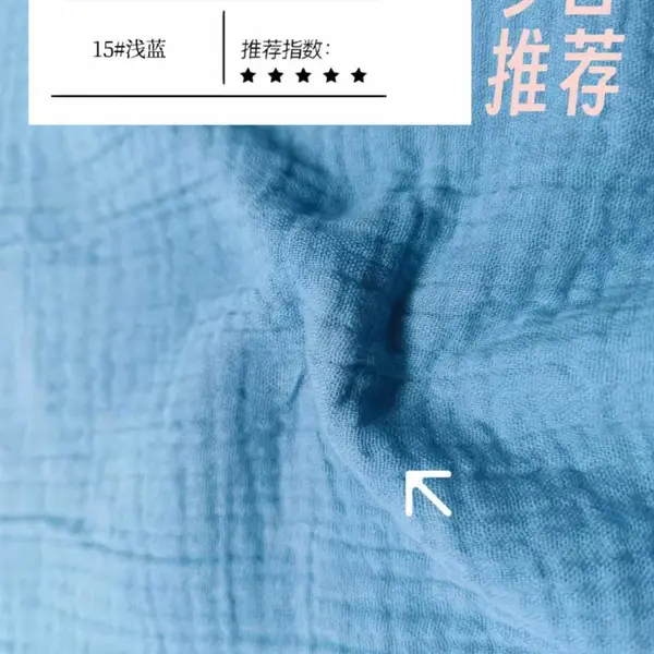 供应婴童/女士休闲上衣/连衣裙/裤裙面料-40支精棉双层绉布JY1020