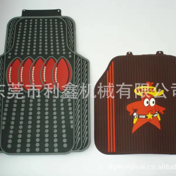 汽车脚垫加工设备 橡胶吧垫设备 汽车脚垫设备 塑料防滑垫设备