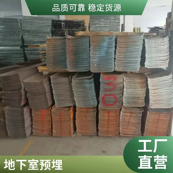 ����ֹˮ�ְ����300*3�ȶ�п300*4 400*3 �ְ�ֹˮ��