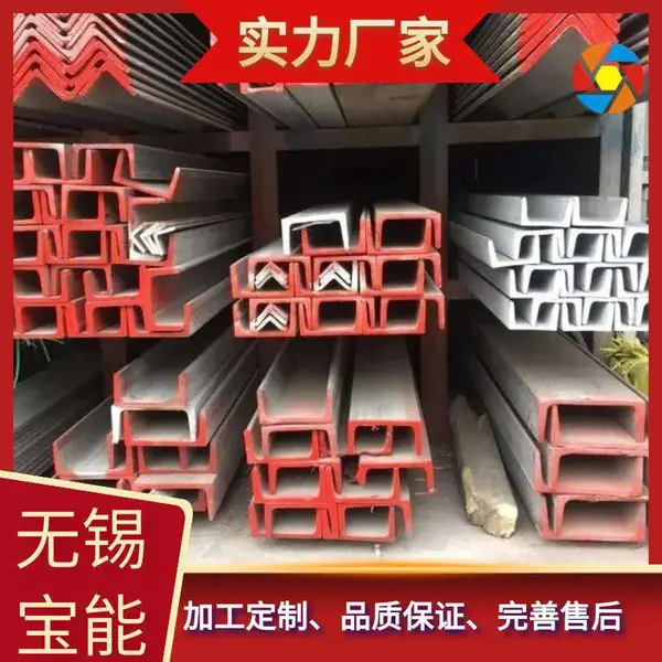异形定制不锈钢插板阀 圆形插板阀 方口手动阀门 槽钢 不锈钢材质 按需定制