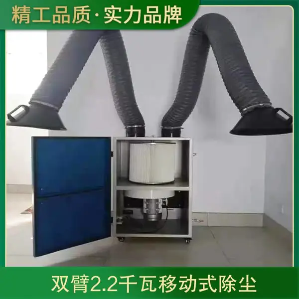 ˫��2.2ǧ���ƶ�ʽ���� ��Ʒ���Գ��̳� ��Ʒ�����и�侻����