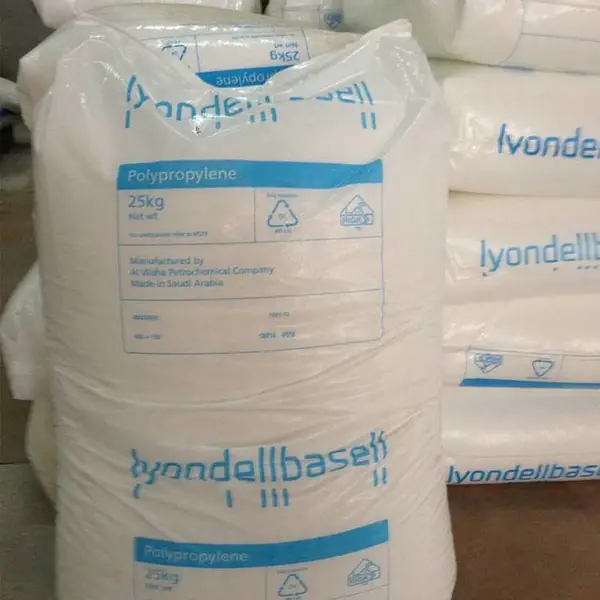 经销利安德巴塞尔PP Moplen EP300K ***韧性PP LyondellBasell聚丙烯