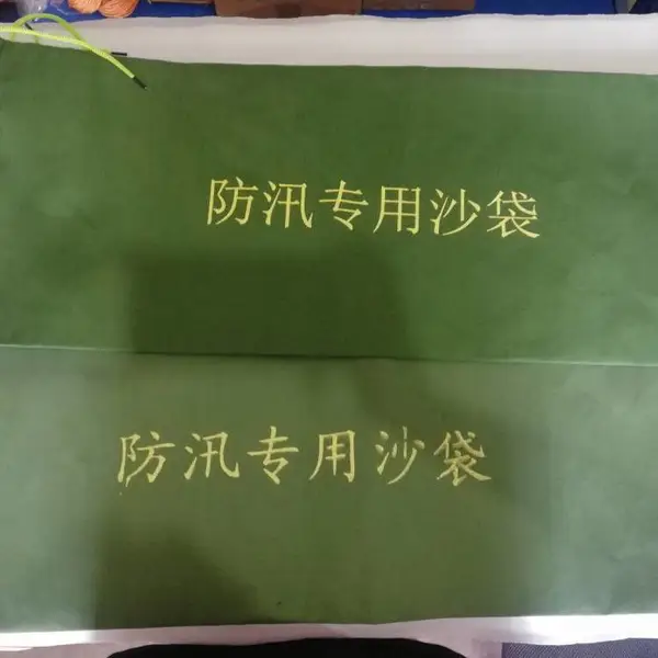 ������Ѵɳ������***�Ӻ񷫲�ɳ��������139,91912285
