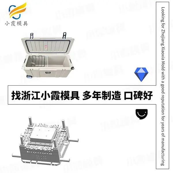 浙江模具设计