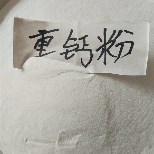 供应重质酸钙粉 用于电线电缆料 内墙涂料 填充剂 母粒橡胶