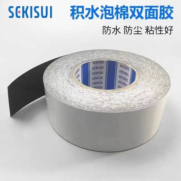 SEKISUI积水5225PSB泡棉双面胶 原装正品 0.25MM厚度防水泡棉胶