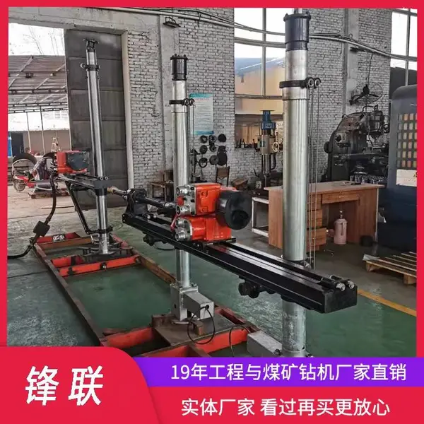 ZQJC-560气动水钻 矿用架柱式探水钻机 钻孔探水设备 煤矿井下钻探