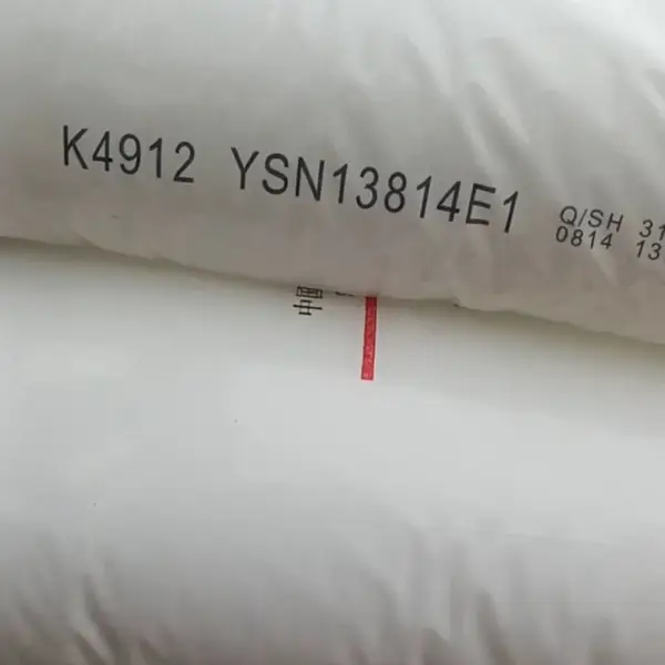 燕山聚丙烯K4912-GD K4912正品