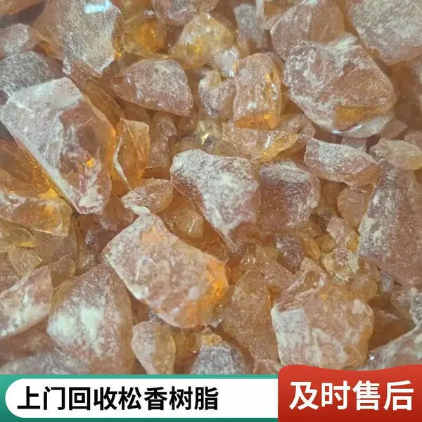 大量回收碳酸钡 氧化铁黑 钢结构专用漆