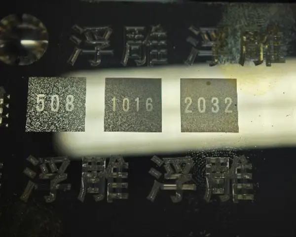 东莞光刻机 广东洛恩微纳视觉科技供应
