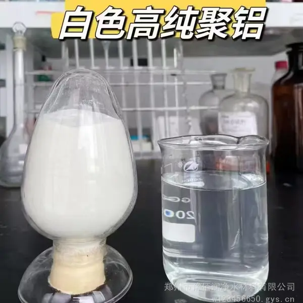 ��������ˮ�������ۺ��Ȼ������꺬��30%��������������������
