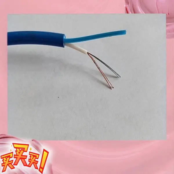 低烟无卤电力电缆WDZB-YJY-0.6/1KV-3*70