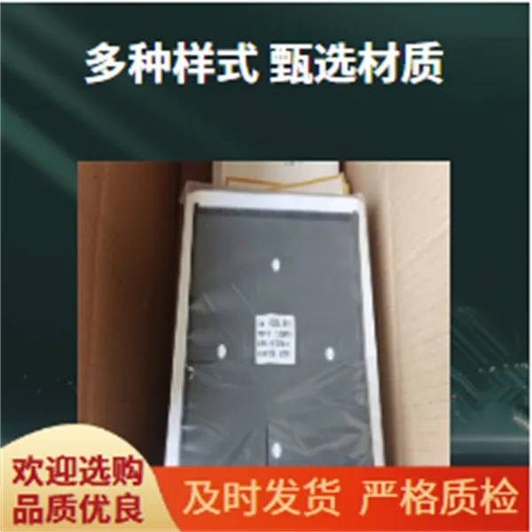 印刷台面纸260mm太阳能电池片印刷机新常态种类多选