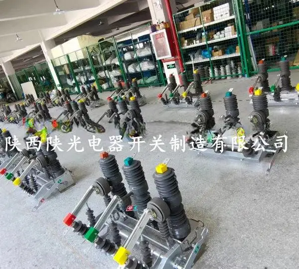 户外高压真空断路器zw32-12,10千伏真空断路器,zw32户外高压真空断路