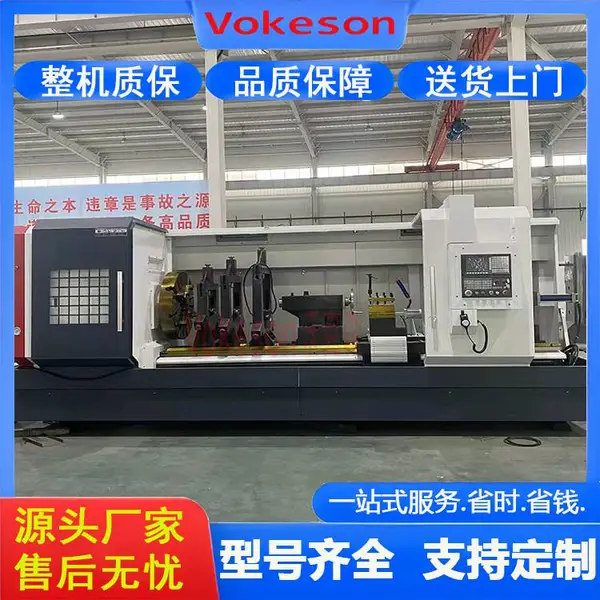 沃克森智能 CK61125 数控车床 高刚性重切削 大型盘类轴类自动加工