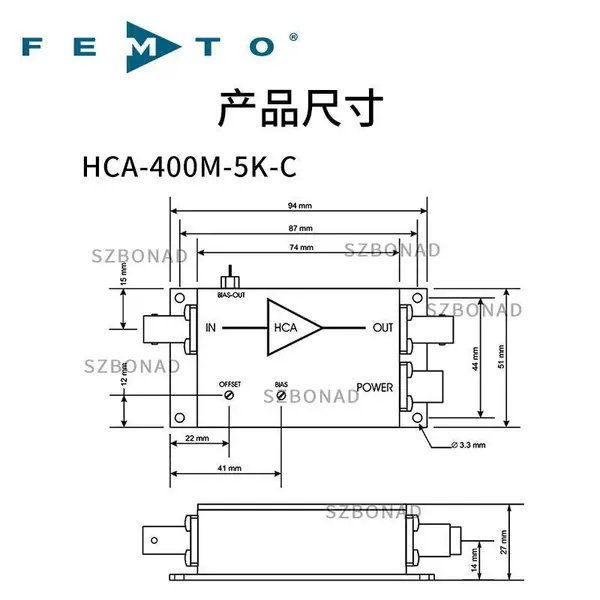科研精密电流放大器 德国femto HCA-400M-5K-C 微弱信号测量 技术支持
