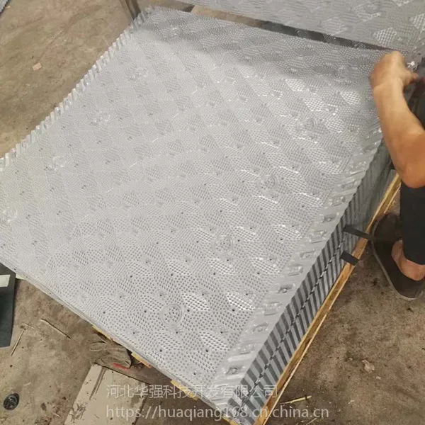 ˹Ƶ����������1000��850 _˹Ƶ����ˮ�������_��ǿPVC��ˮɢ��Ƭ