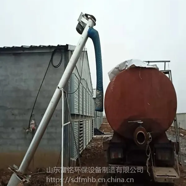 山东富铭清粪机 绞龙式吸粪机 养殖场鸡粪专用抽粪机 小型干湿两用吸粪机
