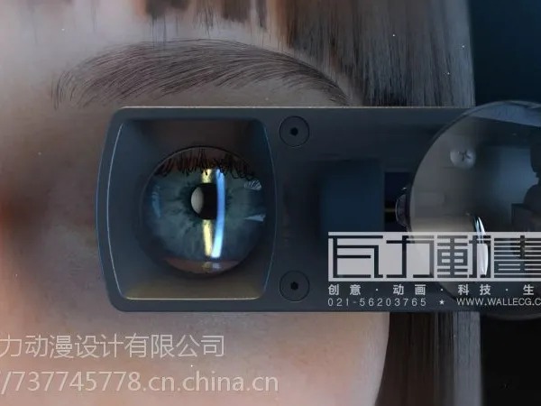 上海的3d仿真动画制作公司【上海瓦力动漫】