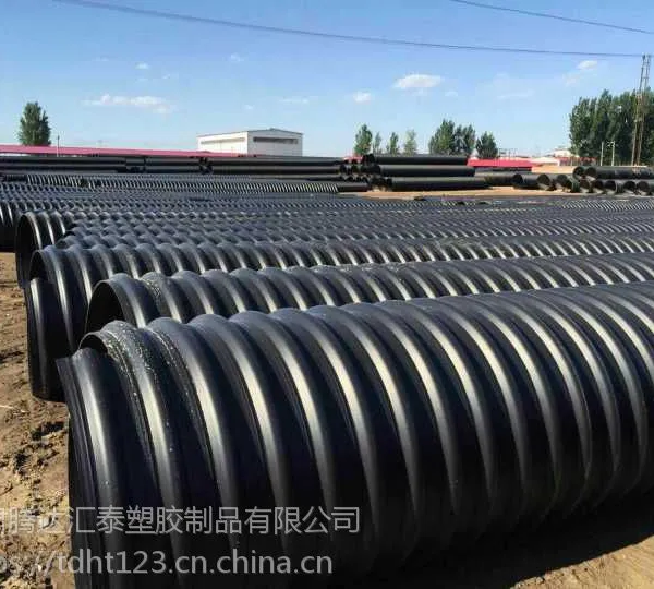pe螺旋双壁波纹管量大优惠
