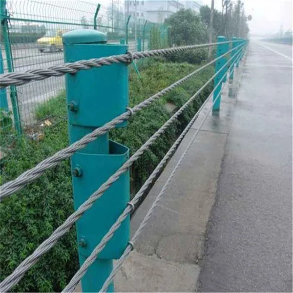 河道绳索护栏-河道缆索护栏-钢丝绳防撞栏