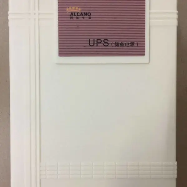 ������ŵUPS ���Ż��󱸵�Դ �綯��UPS �Զ��Ŷϵ���