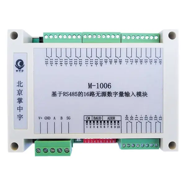 供应掌中宇M-1006 基于Modbus的16路无源数字量开关输入模块
