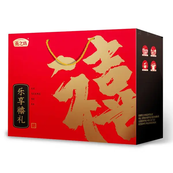 干货礼盒 礼盒团购 年货礼盒批发