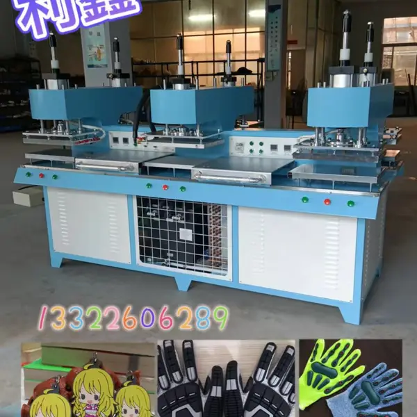 福建皮革布料3D硅胶凹凸压花热压机 鞋帽植胶压烫机