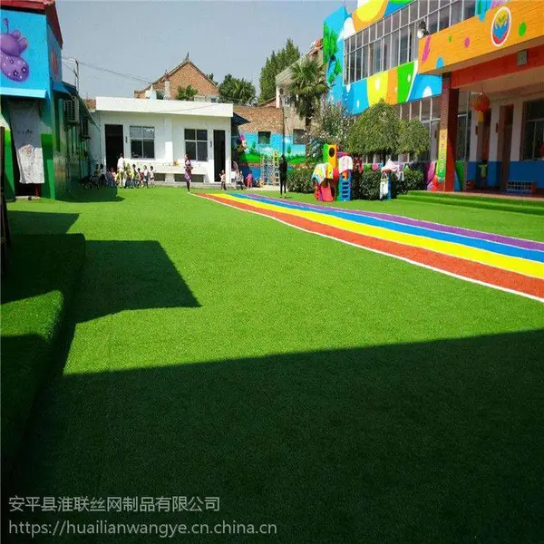 墙体人工假草皮 幼儿园铺地假草坪 屋顶绿化人造草