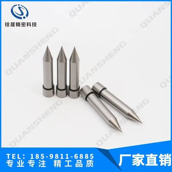 skd11导正针 模具标准件五金模具冲针冲头