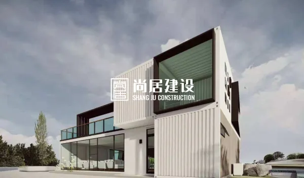 四川集装箱建筑出售 尚居模块化建筑供应