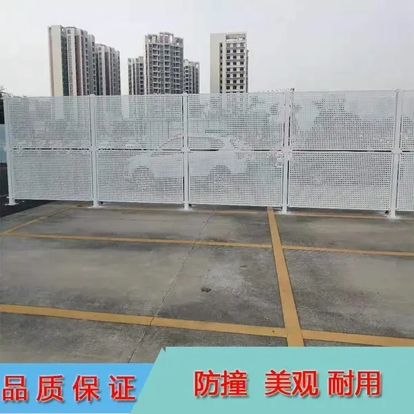 广州市黄埔区隔离防尘金属网屏障 白色穿孔板组装围挡