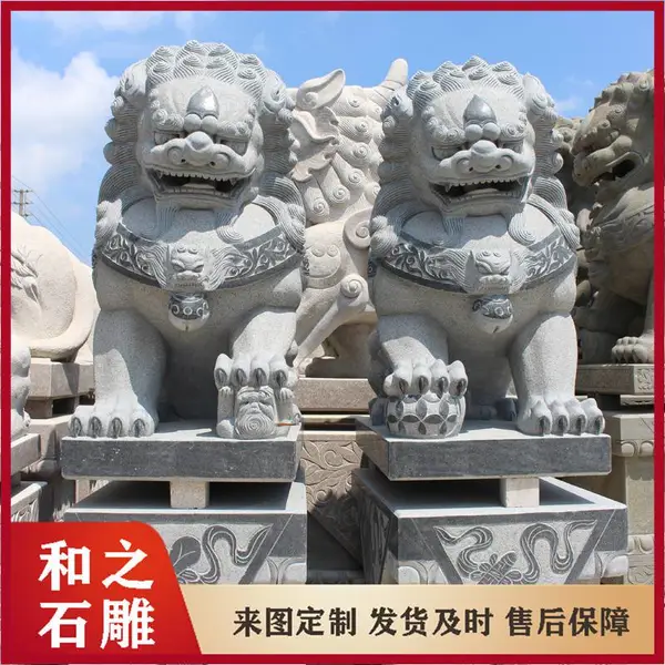 青石石雕狮子 花岗岩门口镇宅摆件 园林古建石雕加工