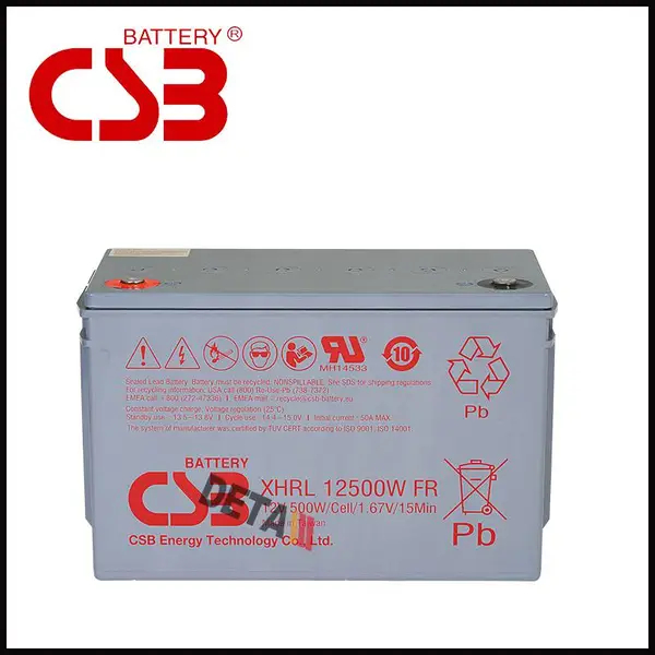 CSB蓄电池GP12260工程机械、应急照明设备12V26AH机房照明