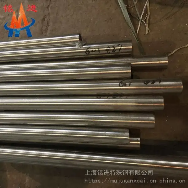 NS3103镍基合金棒材光亮 无缝管法兰酸洗 板材零切供应