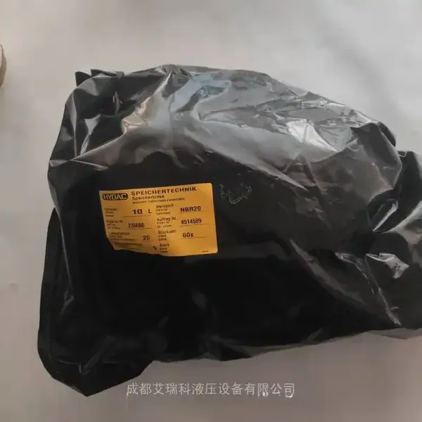 �ص¿�HYDAC������������236088 10LƤ�� 10L*7/8-14UNF/VG5 NBR20/P460
