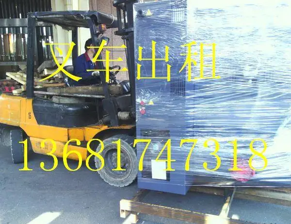上海宝山叉车出租石膏板装卸吊装蕰川路25吨汽车吊出租