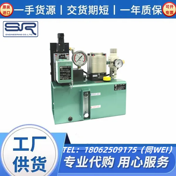 �ձ�sr-engineering�ͱ�SR06308D-A2��ĥԭ��Ʒ��