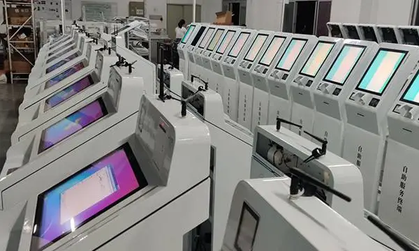 湖南营业厅自助服务终端厂家 推荐咨询 深圳市永泰新欣科技供应