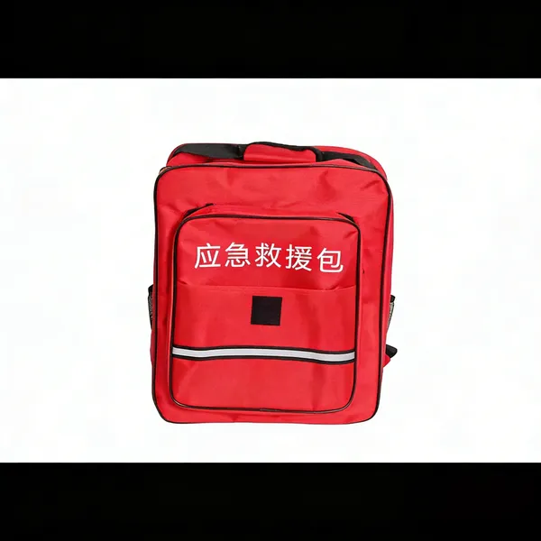 家用防灾应急包-初中地理实验仪器、高中地理实验仪器配置标准、初高中地理教学装备