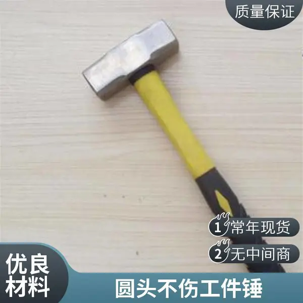 FB-C09 ��������˽�ͭ���������ȣ�����ȼ����վ�豸���޳��������û���ҵ����