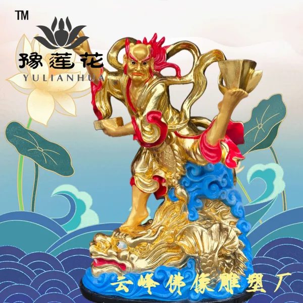 魁星佛像 魁星老爷 魁星公神像造像 魁星菩萨 寺庙观音菩萨摆件