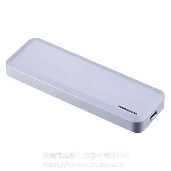 新上市 M.2 NVME PCIe SSD移动硬盘盒 USB3.1