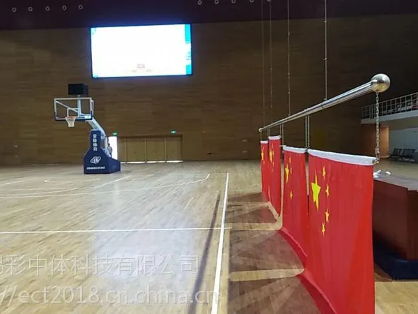 体育场馆比赛颁奖升旗系统厂家直销