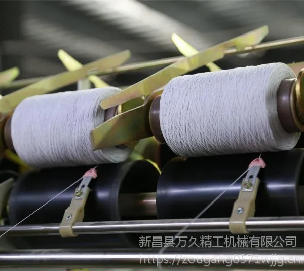 浙江万久精工机械KS-160A全电脑橡筋线包覆纱机 高速手套橡筋线机 氨纶橡筋线机